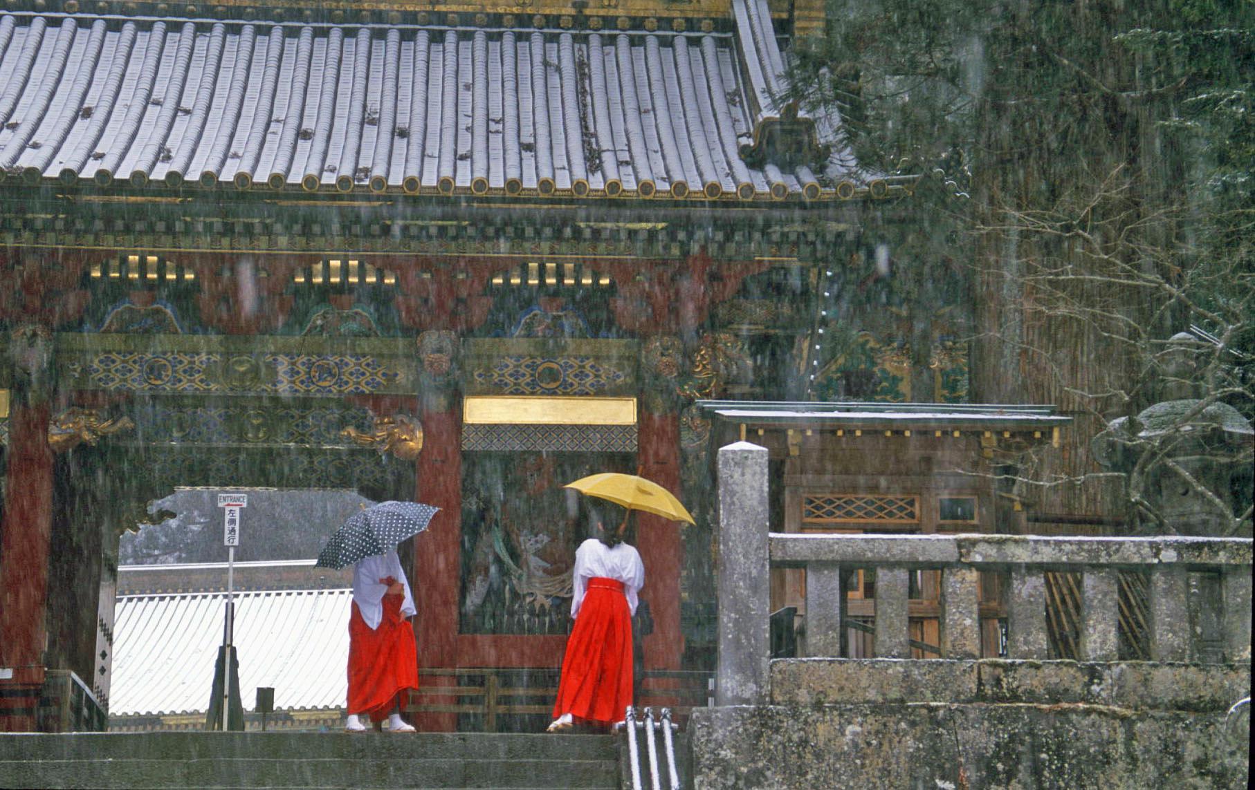 Nikko, Japan